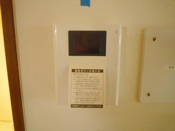 ナチュール浜田山の物件内観写真